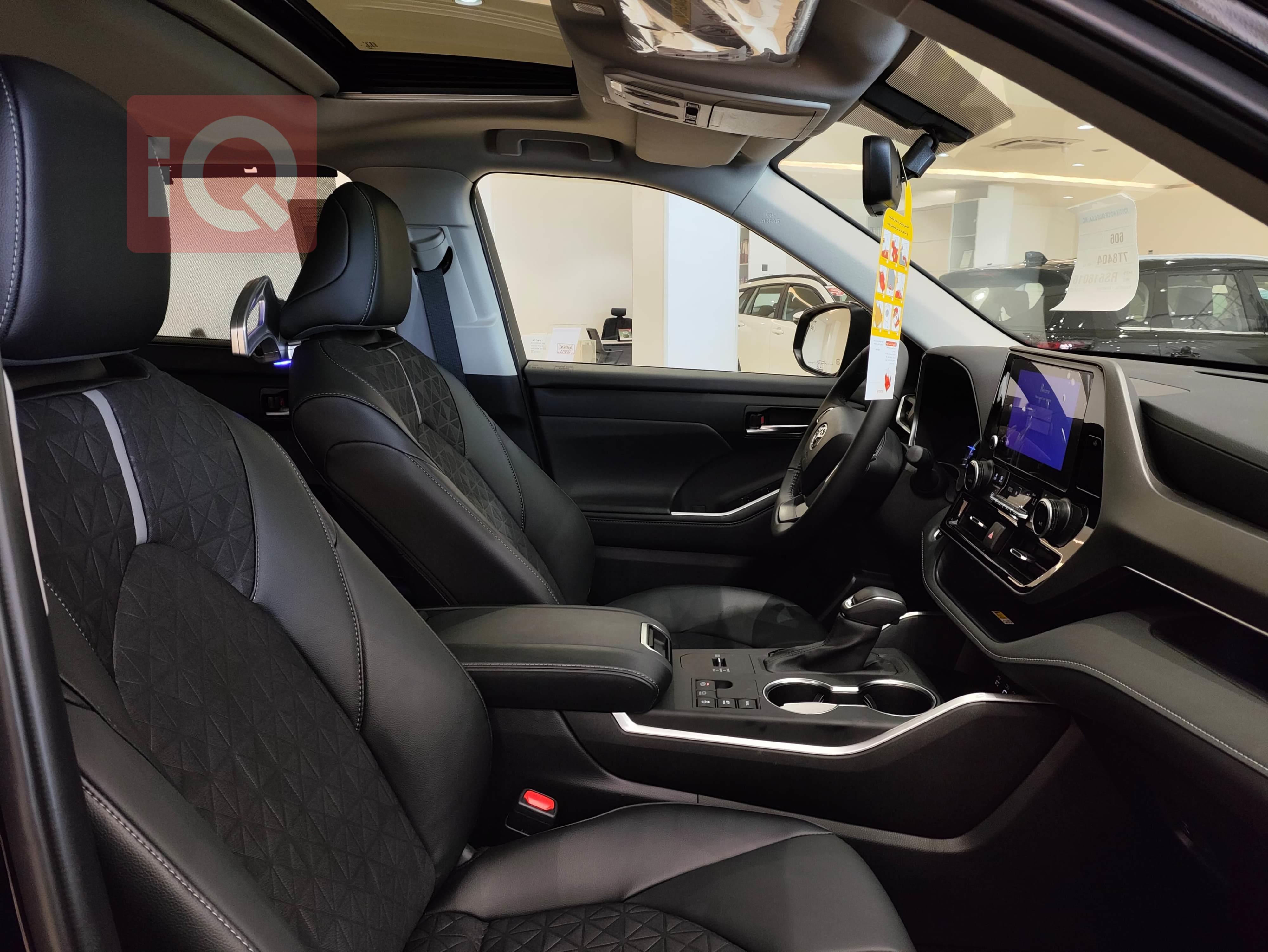 https://cdn.iqcars.ioIMG-20250707-WA0042.jpg